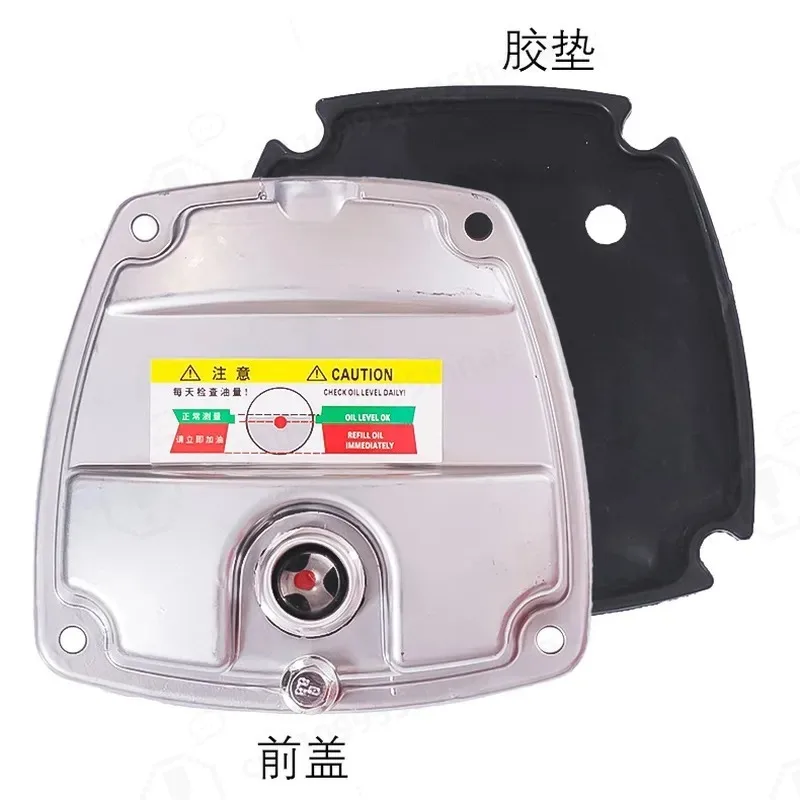 1.8kw Water Cooled Single Cylinder Electric High Pressure Inflator 30mpa Accessories Fuel Tank Cover