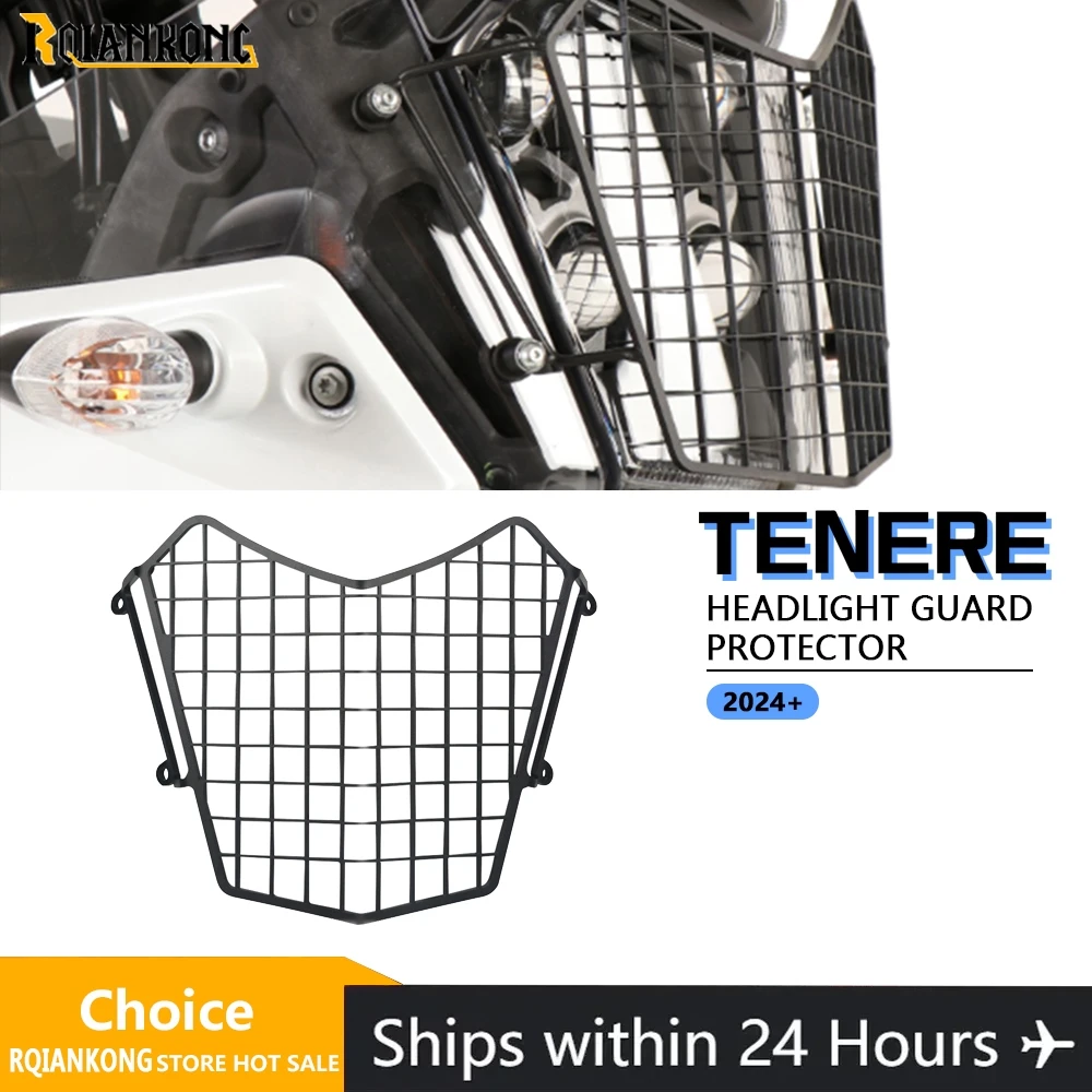 

Защита фары для мотоцикла Yamaha TENERE 700 / Rally TENERE700 2019-2022 2023 2024, защитный кожух для фары