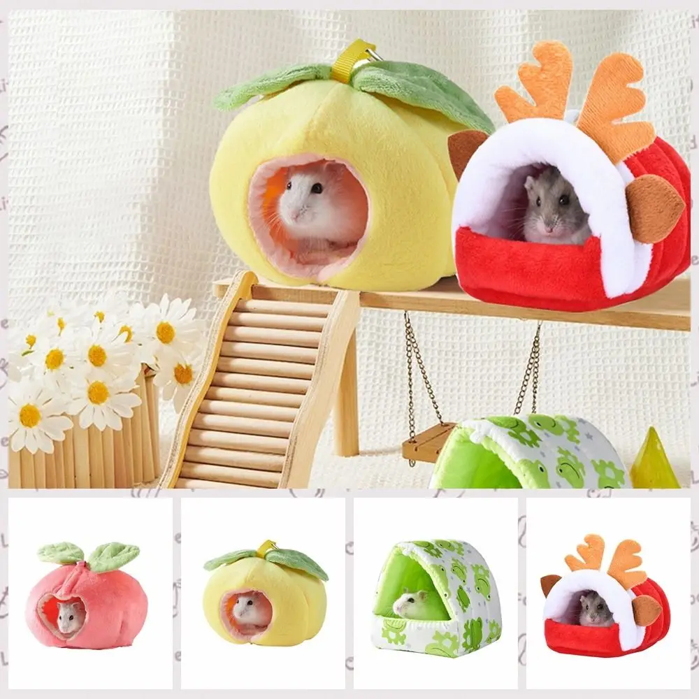 Cartoon Hanging Hamster Hammock Rat Soft Mat Cute Warm Hamster Cotton House Fruit Shape Soft Guinea Pig Nest Winter