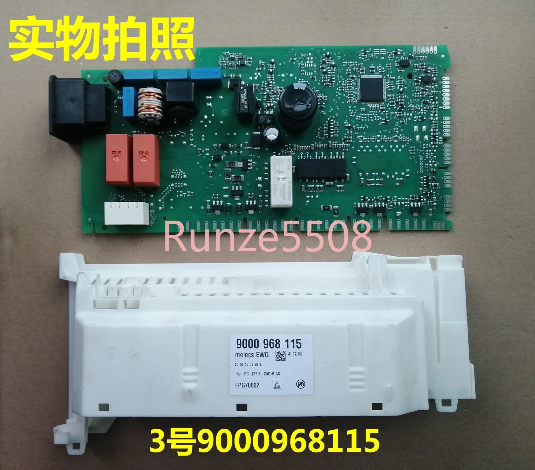 

Applicable Dishwasher Motherboard Power Board Frequency Conversion Board Driver Board Power Module