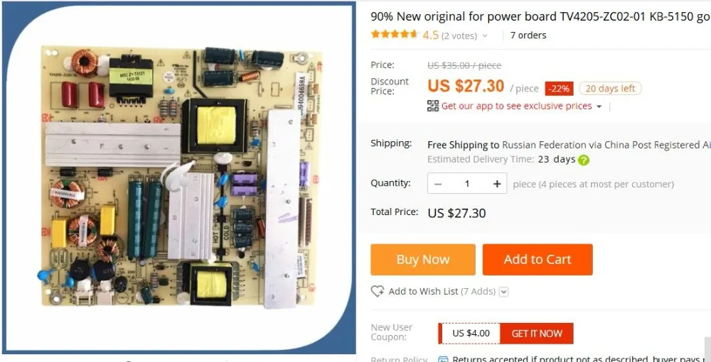 الأصلي للوحة الطاقة TV4205-ZC02-01 KB-5150 لوحة العمل الجيدة