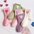 Colorful heart