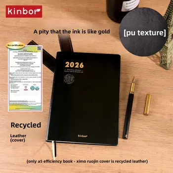 Kinbor 2026 行程筆記本,軟皮封面,A5尺寸,高效實用,自律自強,每日計畫表,每頁兩天。 8 最佳銷售 行程 - №2