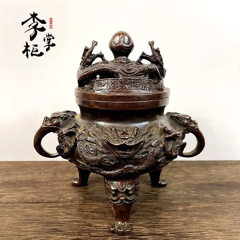 

Antique and old antiques Jiuzhuan Qiankun copper color pure copper Erlong play beads incense burner desktop ornament Kowloon inc