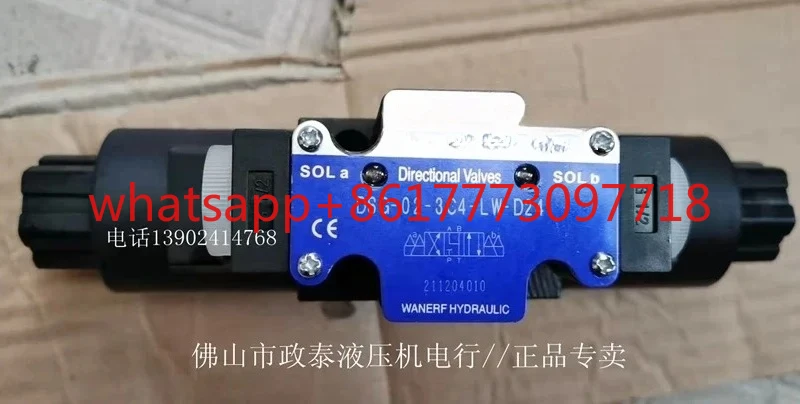 Spot Original Solenoid Valve DSG-02-3C2/3C3/3C4/3C5/3C6-LW Junction Box D24