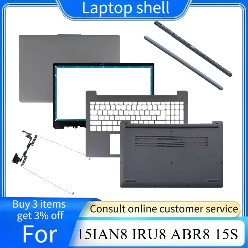 New LCD Back For Lenovo deapad Slim 3 15IAN8 IRU8 ABR8 15S 2023 Laptop Cover/Front Bezel/ Upper Palmrest/ Bottom Case/ Hinges
