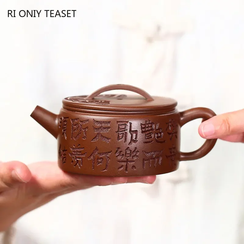 160ml Yixing Purple Clay Teapots Famous Handmade Large Caliber Tea Pot Beauty Tea Infuser Kettle Chinese Zisha Tea Set Teaware