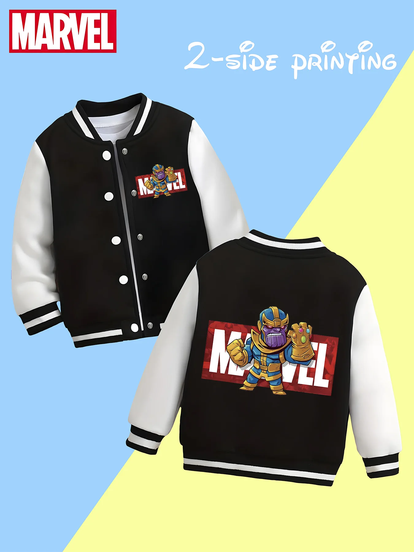 

MINISO Marvel Boys Baseball Jacket - Thanos Q version double-sided pattern design, soft and comfortable fabric, fashionable and