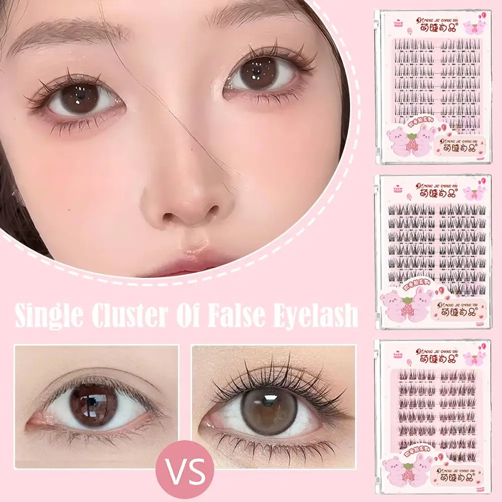 つけまつげ接着剤不使用ナチュラルマンジメイクアップクラスターまつげエクステンション韓国まつげ DIY 大容量 J5G1