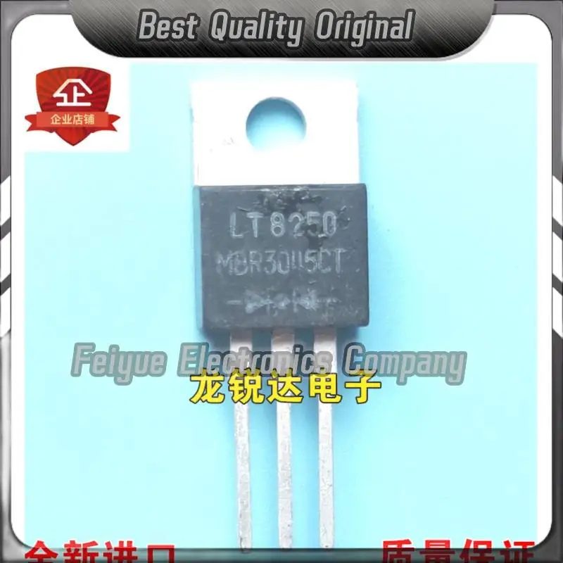 5PCS-20PCS   MBR3045CT TO-220  30A 45V  Best Quality Imported Original