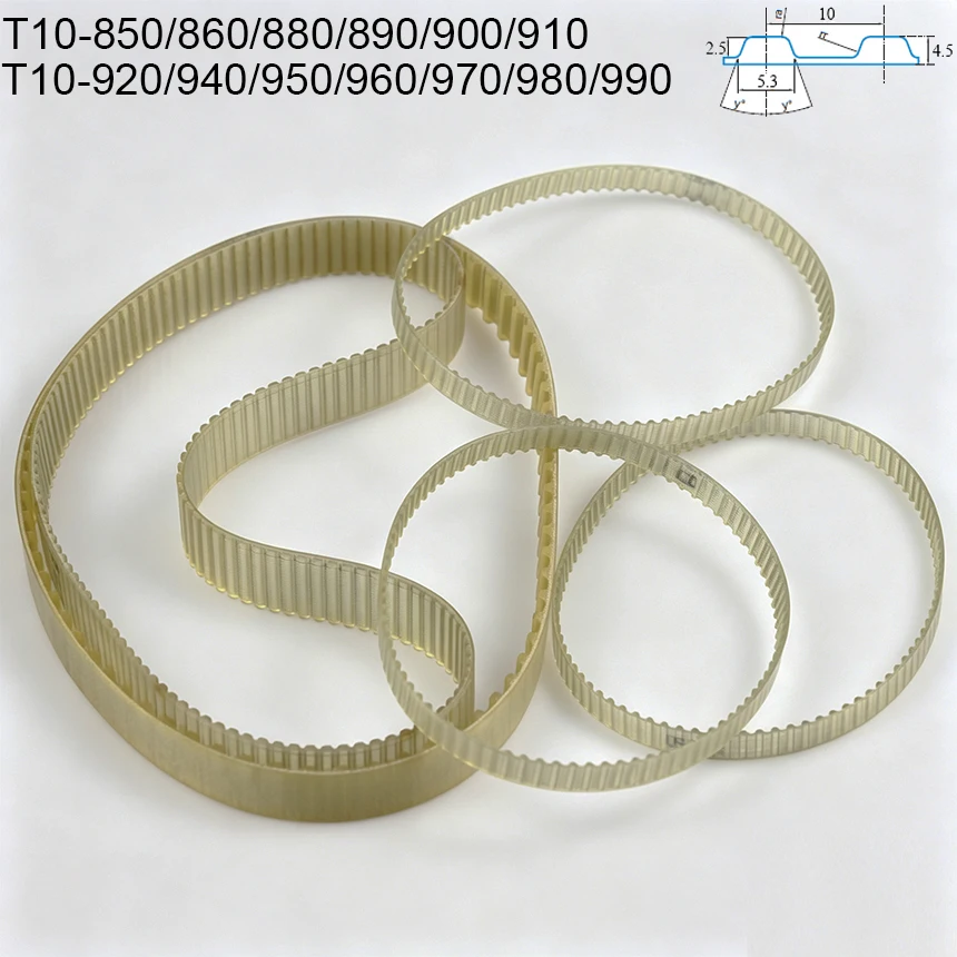T10-850/860/880/890/900/910/920/940/950/960/970/980/990 10mm Pitch T10 PU Steel Wire Trapezoidal Cogged Synchronous Timing Belt