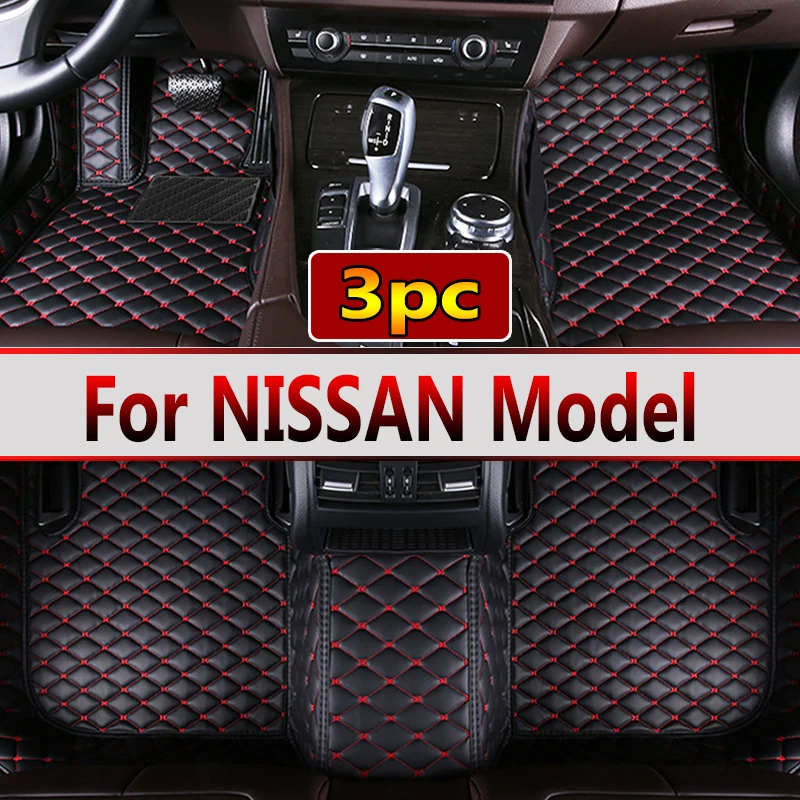 Car Floor Mats For NISSAN Murano Maxima Murano Z52 Cube Sylphy SERENA Kicks QUEST Patrol Almera LIVINA Car Accessories