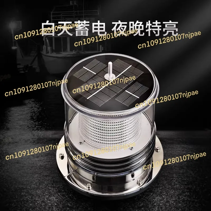 

Морской светодиодный солнечный якорь, предупреждение, маяк, сетка, вспышка, сигнальная лампа