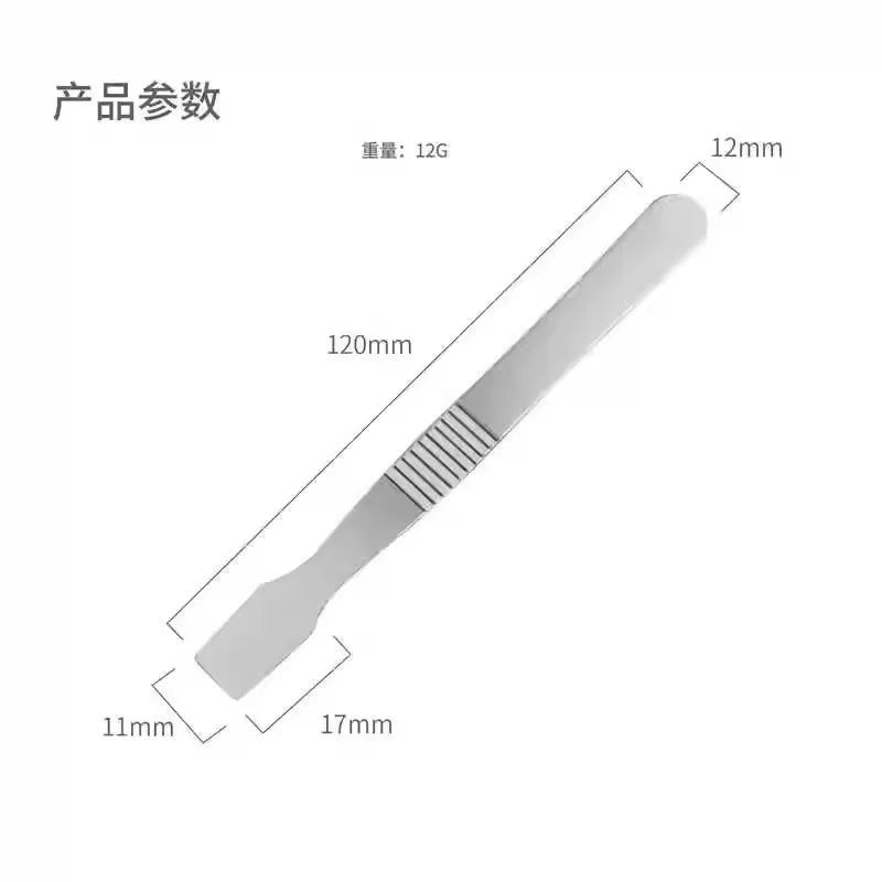 6-шт-высококачественные-инструменты-для-ремонта-телефона-металлический-оловянный-нож-с-памятью-нож-для-смешивания-паяльной-пасты-открывающийся-нож-для-ремонта-iphone