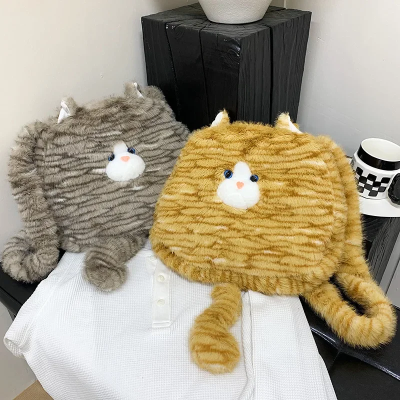 Leuke kat pluche crossbody tas voor dames Nieuwe Instagram Zacht en schattig harig Grote capaciteit High-end sensorische communicatie Tote