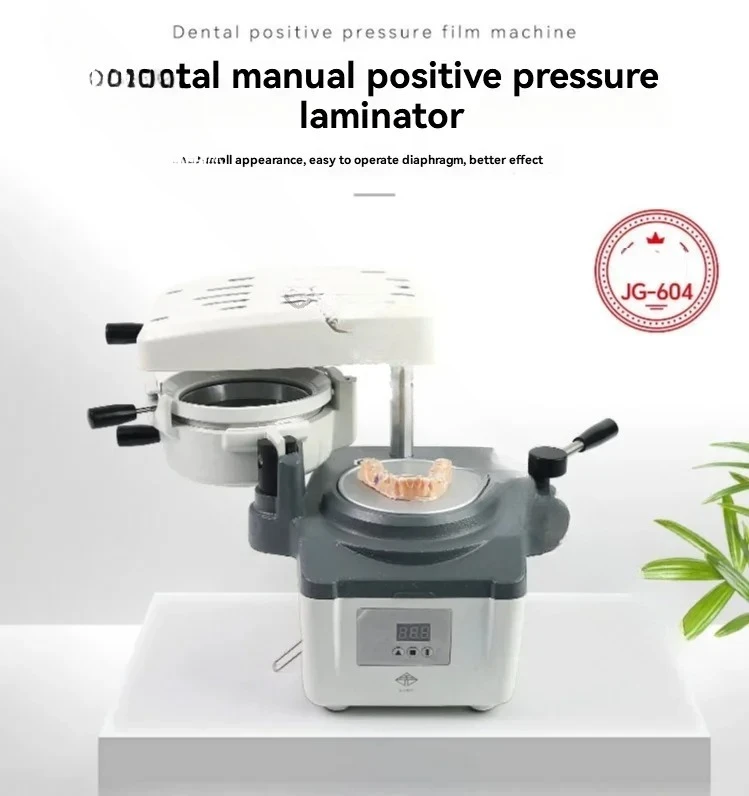 JG-604B Vacuum Forming Machine for Orthodontic Retainers, Positive Pressure Dental Instruments, Pressure Film Machine