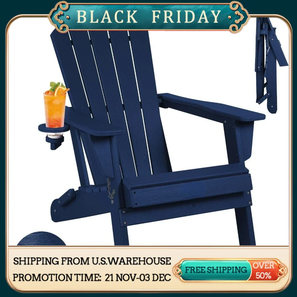 

Folding Chair , Wooden Textured with Cup Holder , Heavy All-Weather HDPE Comfortable Set Poolside Backyard Lawn Navy Blue
