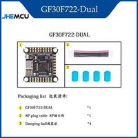 JHEMCU GF30F722 Dual F722 Flight Controller with Double BEC And Double Gyro for RC FPV Freestyle Drone 3-6S Lipo 30.5*30.5mm