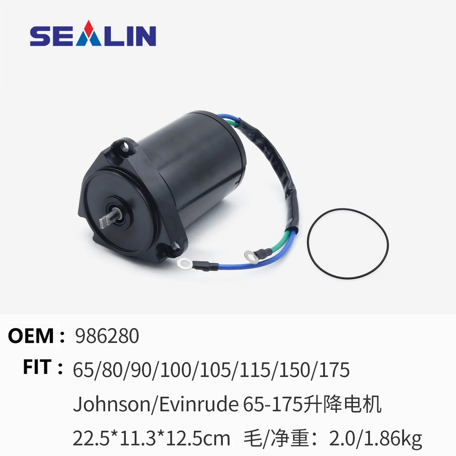 0986280 03853945 0778026 18-6779 Tilt Trim Motor for Omc Cobra/King Cobra Evinrude Stern Drive 3.0L to 8.2L 986280 3853945