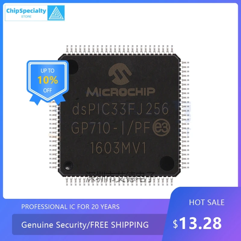 

Original genuine patch dsPIC33FJ256GP710-I/PF TQFP100 microcontroller -MCU