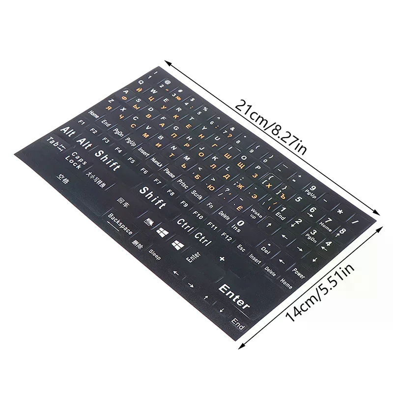 1pc tamanho completo teclado russo adesivos carta alfabeto layout adesivo chave adesivos para portátil desktop pc teclado capa