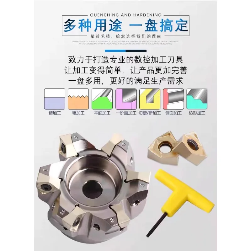 1PCS  Milling cutter he-ad with 90 degree right angle double-sided hexagonal WNMU080608 bl-ade MFWN