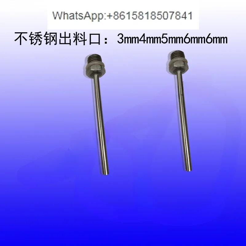 

Ручной разрядный порт A03, разрядная насадка из нержавеющей стали, насадка для разряда жидкости пасты, разливочная машина