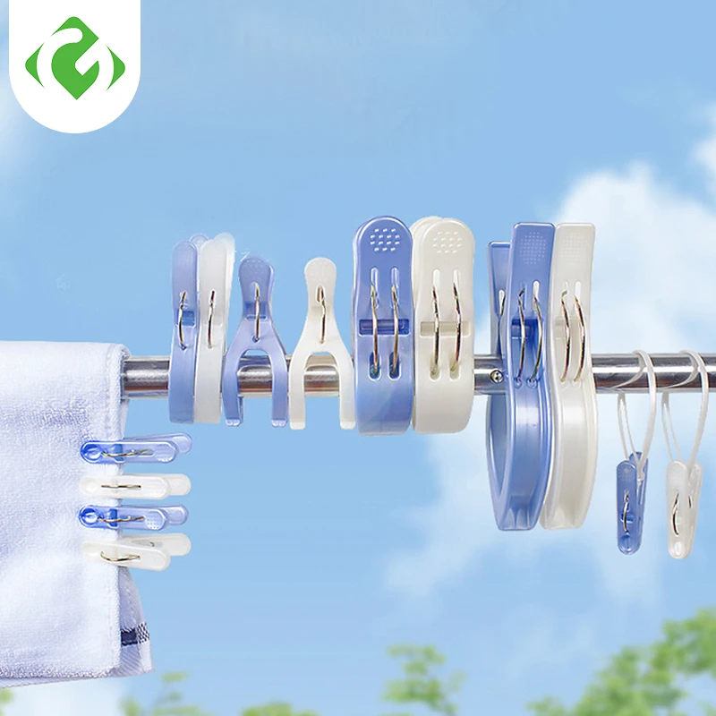 Japanese style Clothes Pegs Dry Quilt Single Clothespins Household Cotton Quilt Hanger Fixed Large Windproof Clip Organizer