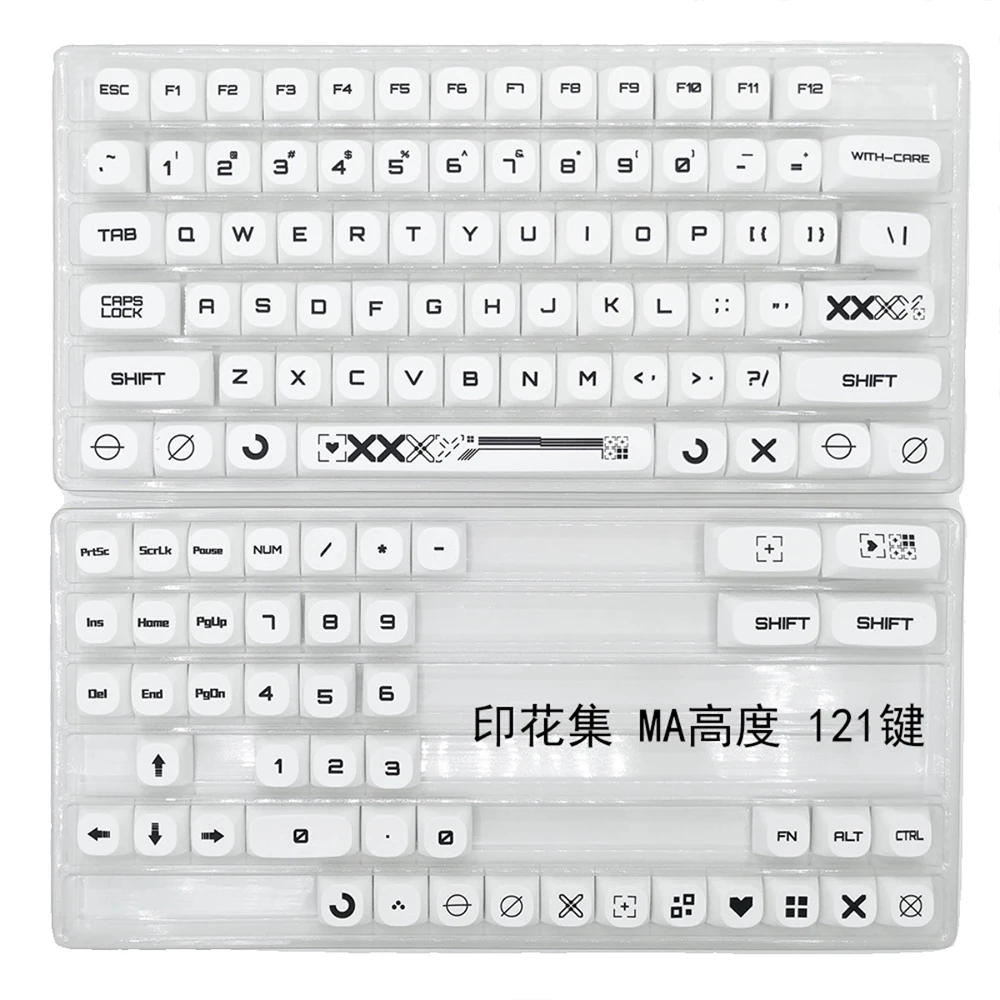 Printed Minimalist White Keycaps MA Profile 121 keys Double Shot PBT Key caps For Vgn Rk Ciy Mechanical Keyboard