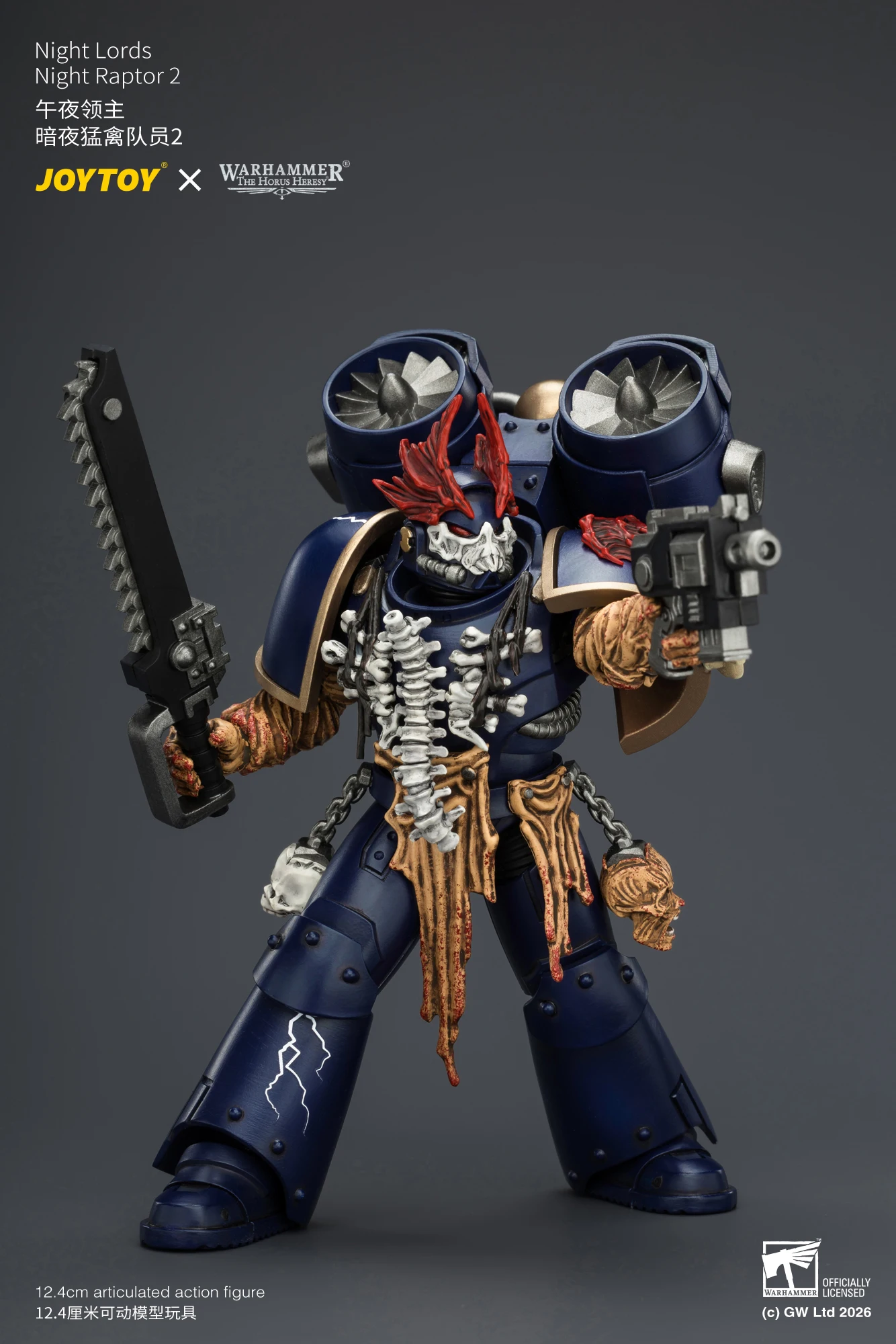 JOYTOY Warhammer "The Horus Heresy" 1/18 Action Figures Night Lords Night Raptor Huntmaster