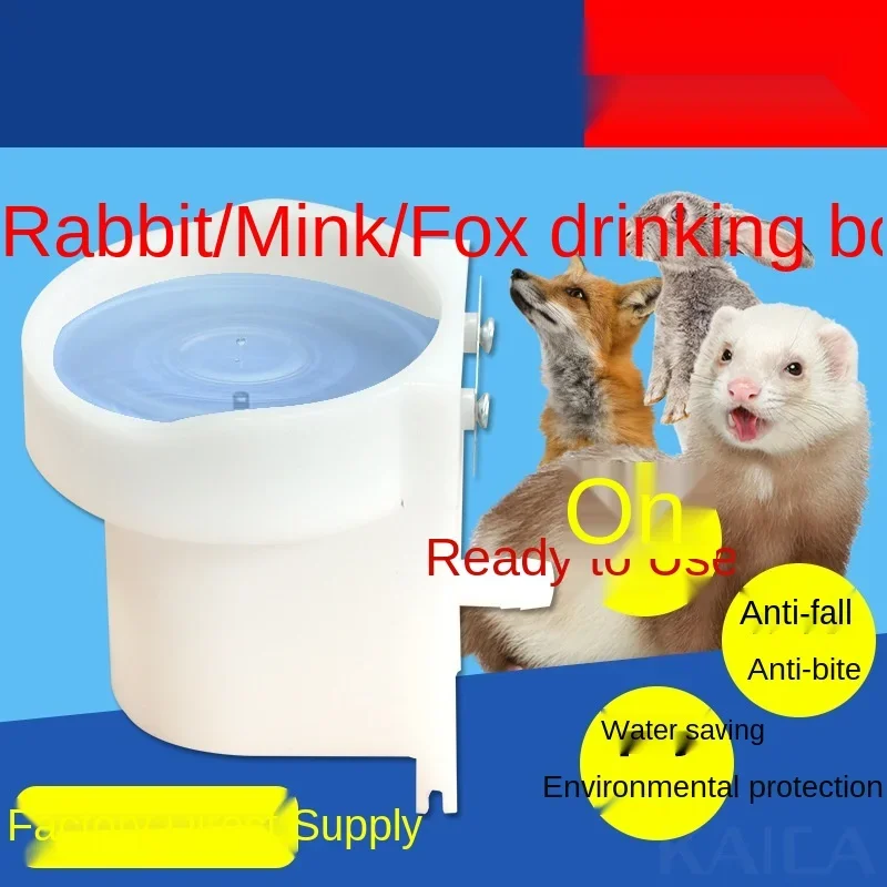 

10pcs Rabbit automatic drinking bowl drinking device rabbit breeding equipment breeding water nozzle rabbit drinking bowl