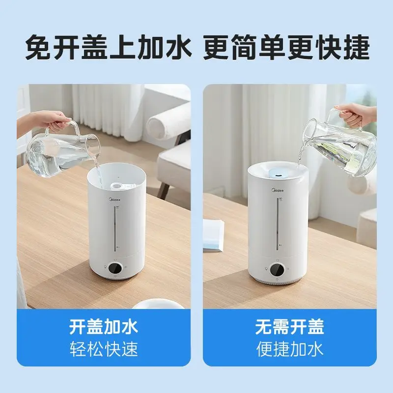 Humidificador inteligente AI SC-V50: niebla ultrasónica, antibacteriano silencioso para dormitorio y oficina