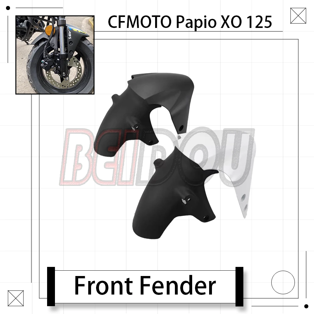 

Оригинальное переднее крыло для мотоцикла CFMOTO Papio XO 125 XO125, переднее крыло CF125-8, подходит для CF Papio XO 125