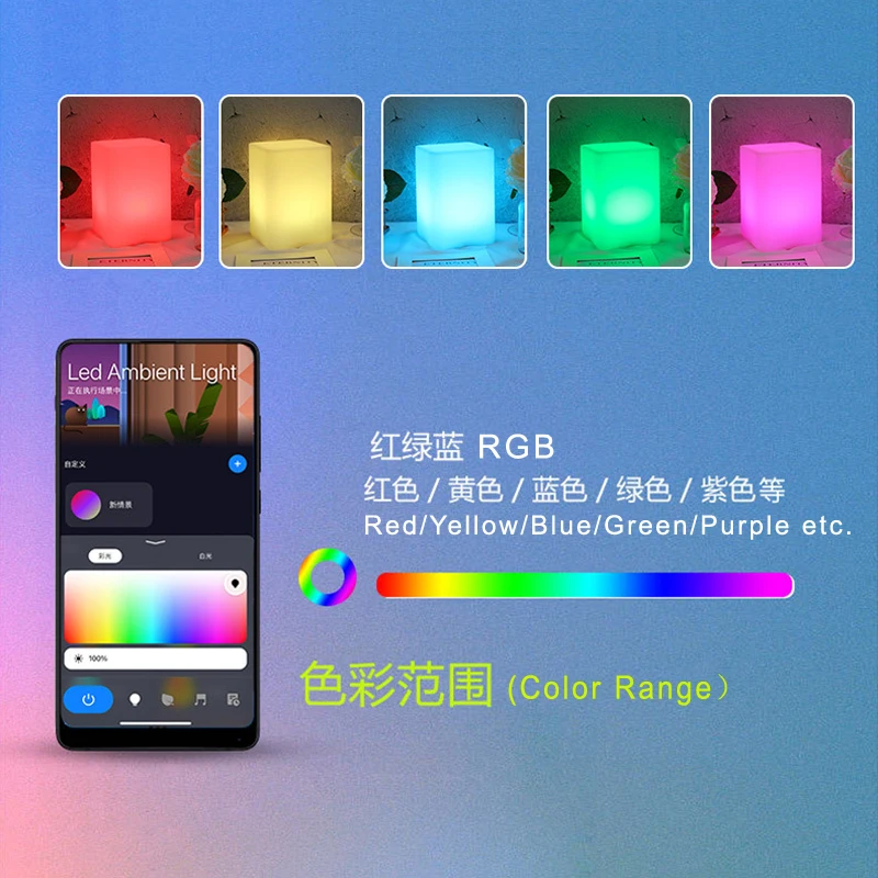 المنزل الذكي Tuya APP التحكم RGB LED ضوء الليل واي فاي بلوتوث قابلة للشحن الجدول المحيطة مصباح يعمل مع مساعد جوجل اليكسا