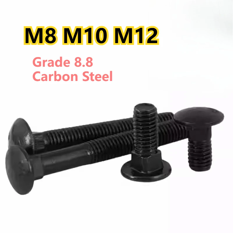 M8 M10 M12 مسامير المدرب الأسود مربع الرقبة الترباس نصف الأسنان كامل الأسنان الصف 8.8 الكربون الصلب الجمالون جولة رئيس النقل البراغي