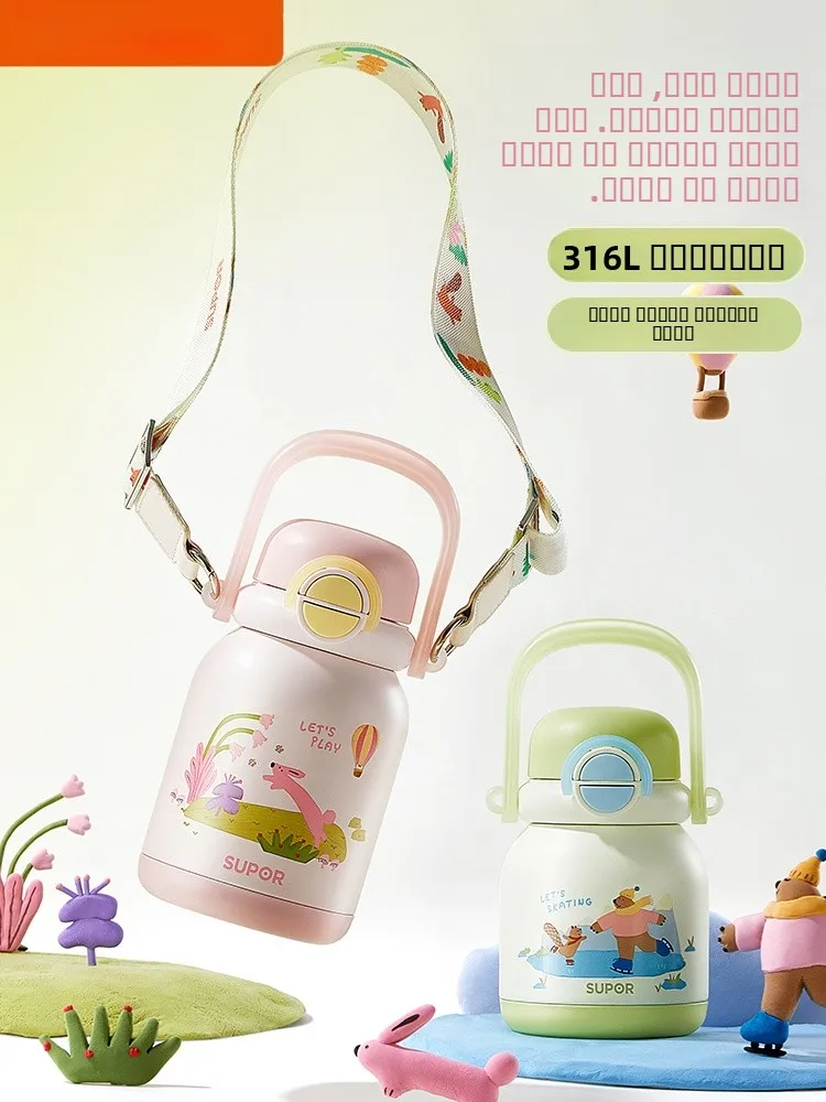 bouteille-d'eau-isotherme-supor-en-acier-inoxydable-316-a-grande-capacite-avec-double-paille-pour-enfants-ideale-pour-l'ecole