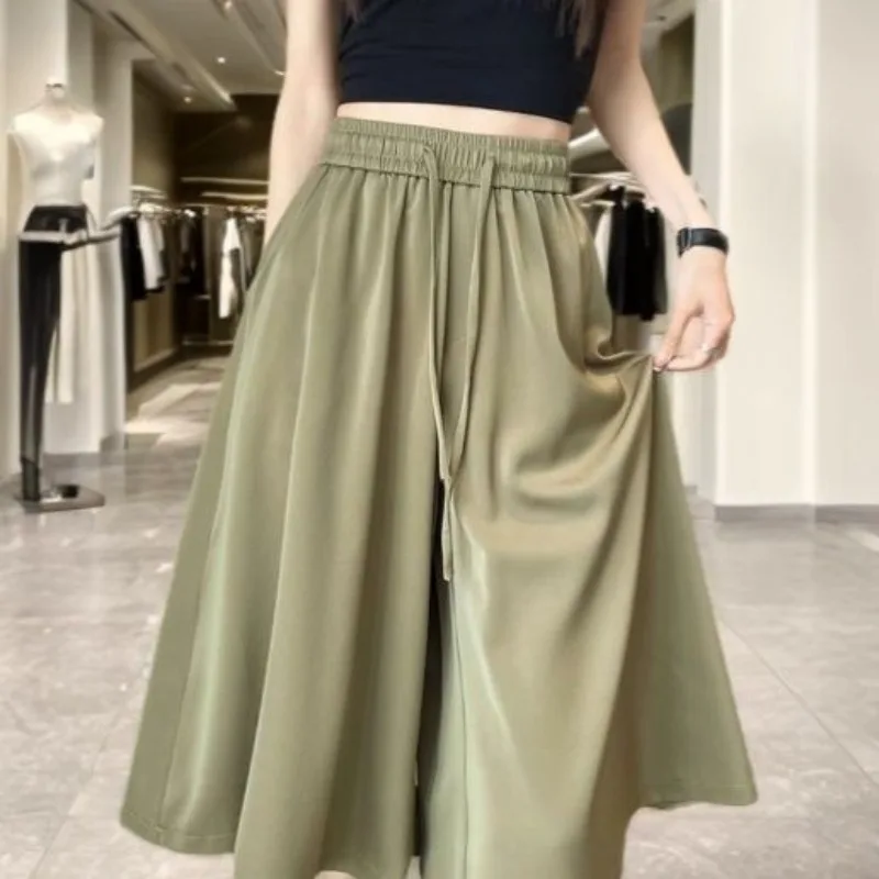 

Korean Minimalist Summer Solid Color Women's Thin Ice Silk Fabric Elastic Waist Drawstring Fashion Casual Calf Length Pants