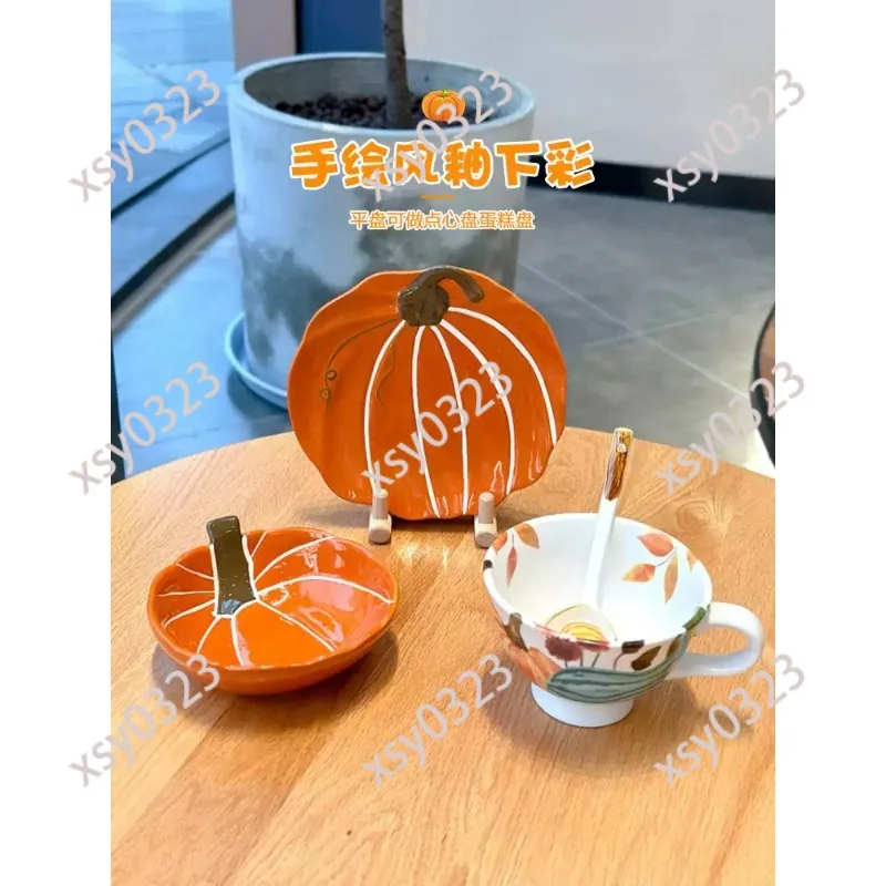 Pumpkin Ceramic Bowl, Heat Resistant Under Glaze Tableware for Rice Fruit Snack
