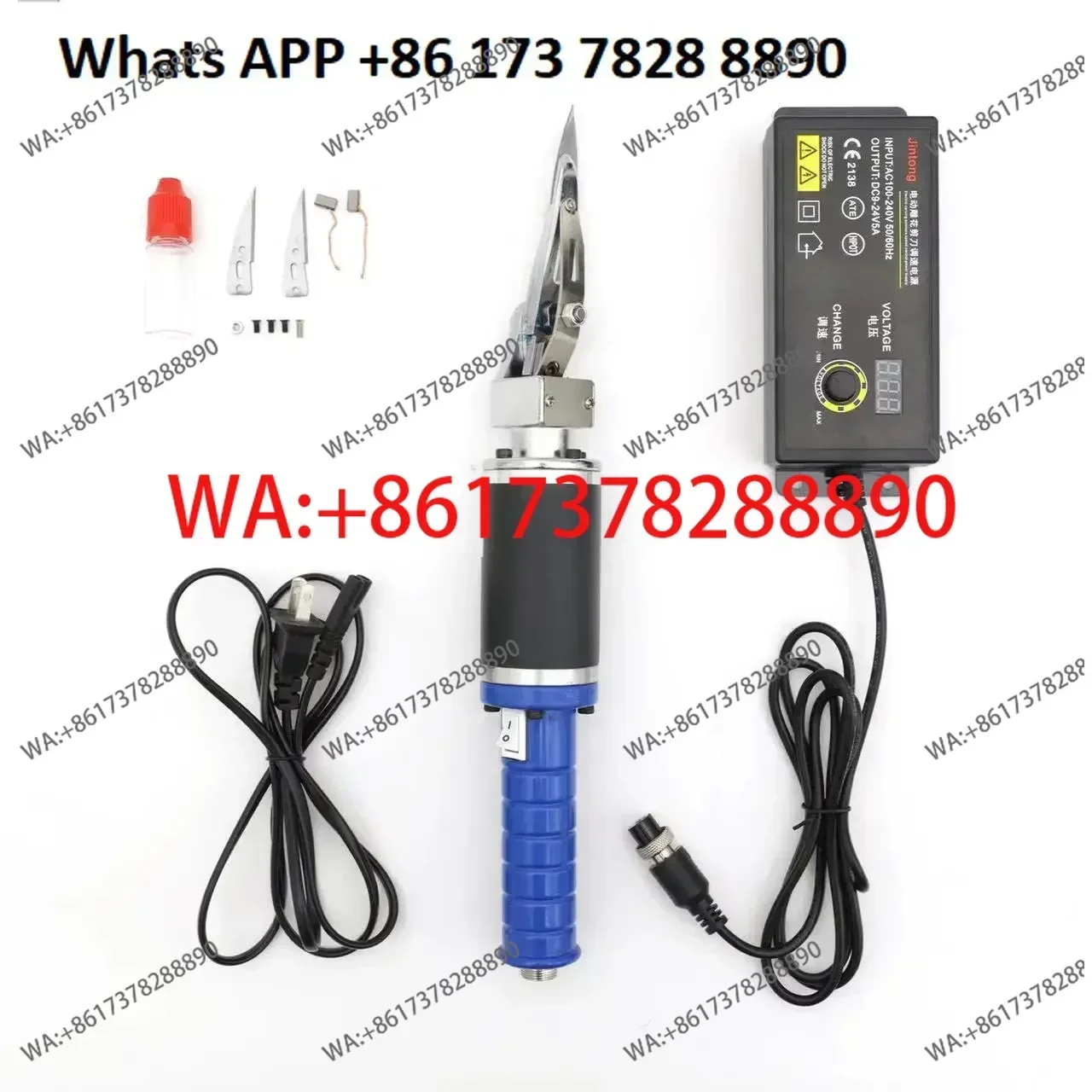 Tufting engraved scissors electric scissors handmade carpet engraving scissors finishing tool tufting gun