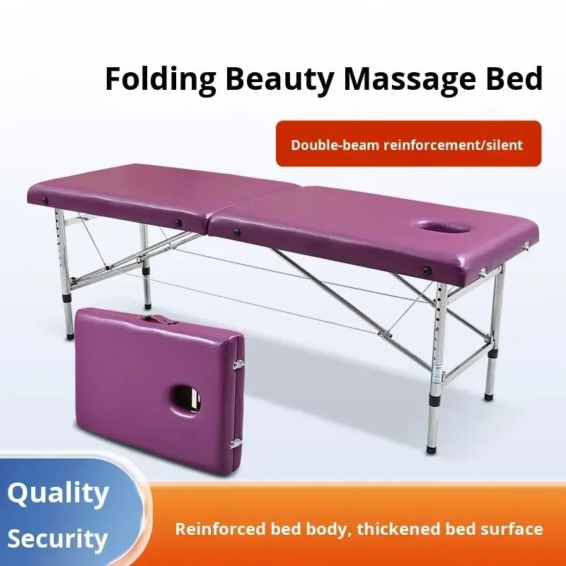 Portable Folding Massage Table Adjustable Height Professional Tattoo Moxibustion Therapy Bed Lightweight Home Use