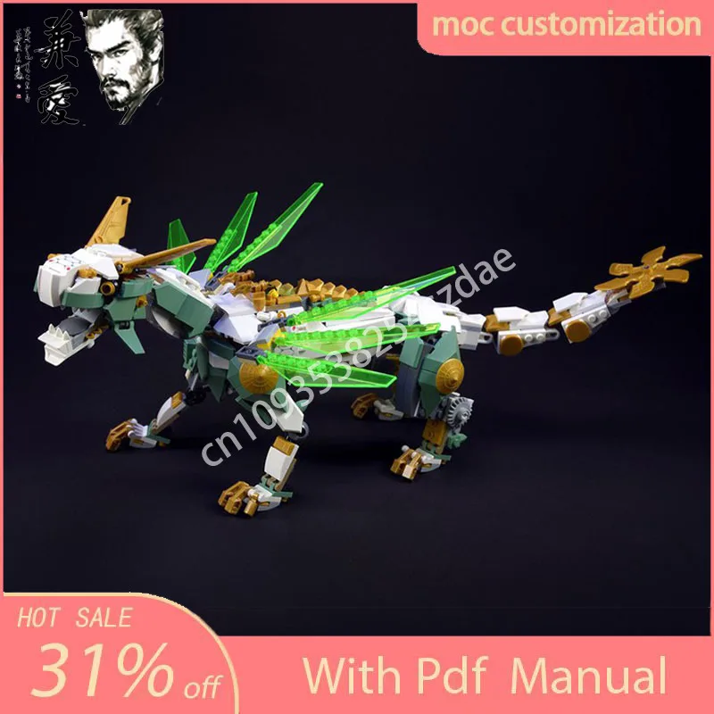 NEW 566PCS MOC Star battle Lloyd's Titan Mech Dragon Model Building Blocks Creative Assembly Building Blocks Birthday Toys Gift