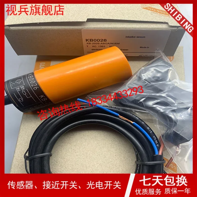 KB0025 KB0026 KB5096 KB5014 KB5060 100% nuovo e originale