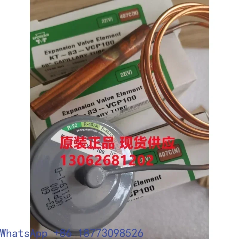 Sporlan Temperature…