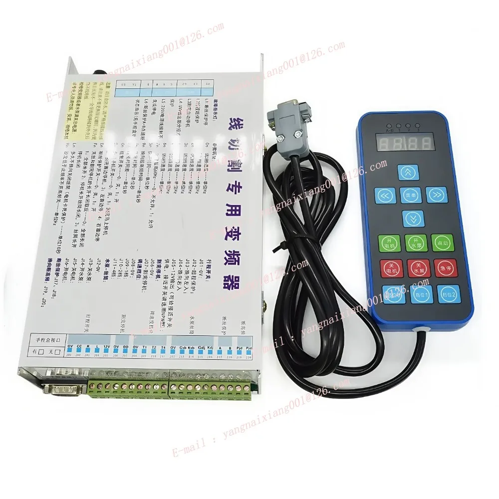 

220V 0.75KW-1KW Wire Cut Inverter W/ Control Box Set | Medium/High Speed EDM Inverter for Spark WEDM