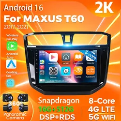 Android 16 Carplay Auto For MAXUS T60 2017 - 2021 Car Radio GPS Player Multimedia stereo 360 Camera Navigation Video AI Voice BT