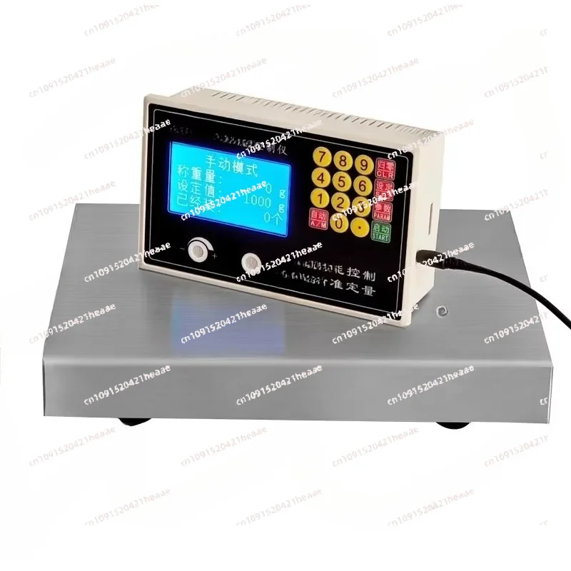 Suitable for quantitative scale 2-way sub-filling machine Two-way automatic weighing quantitative controller,