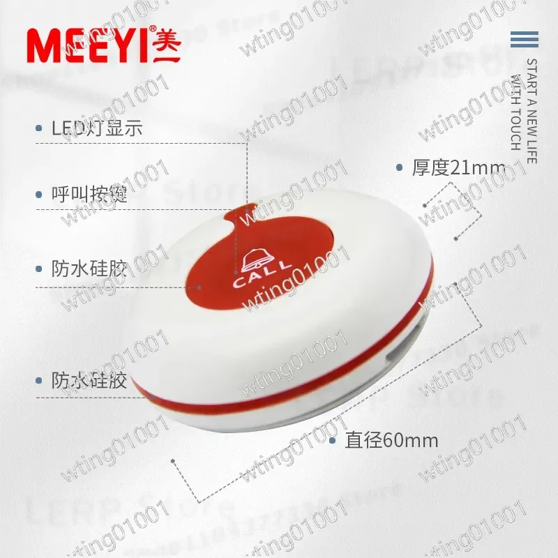 for Meiyi Y-A1 Wireless Service Beeper for Tea House Restaurant Chess Room Bar Call Button System Efficient Staff Alert