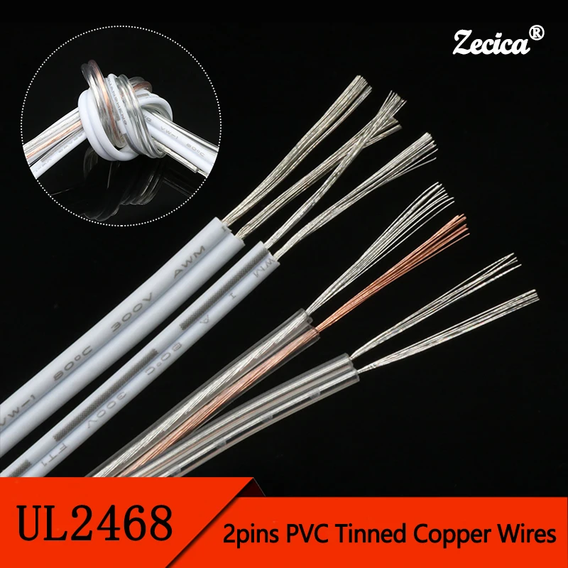 2~50m UL2468 Electrical Wire 2 Pins LED Wires 30 28 26 24 22 20 18 16AWG OFC Tinned Copper Insulated PVC Extension Strip Cable