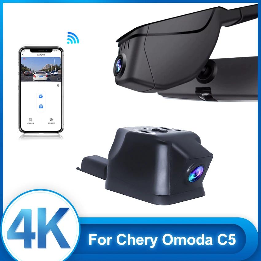 

4K HD WIFi Car DVR Video Recorder Dual Lens Dash Cam For Chery Tiggo 8 Plus Omoda 5 Kaiyi E5 Arrizo 8 DashCam Recording Devices