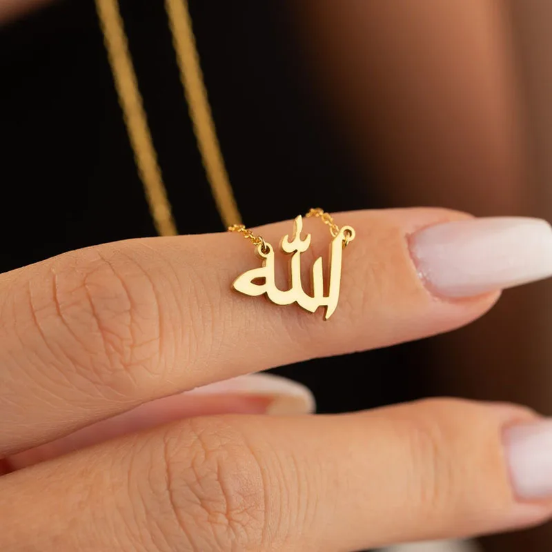 Fashion Letter God in Arabic Necklaces For Women Islamic Jewelry Stainless Steel God Arabic Allah Pendant Necklace Collier Femm